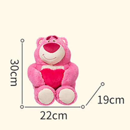 Disney Pixar Toy Story 3 Lotso Bear 18.5/11.8 Inch Pink Plush Toy Miniso Kids