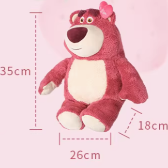 Disney Pixar Toy Story 3 Lotso Bear 21"/13.8" Classic Color Plush Toy Miniso Kids